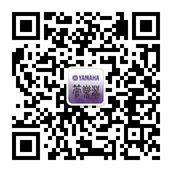 s36沙龙会天猫旗舰店购管乐赠礼活动