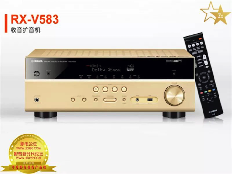 获奖信息：家电论坛与HD199论坛联手打造：2017-2018年度影音推荐产品奖