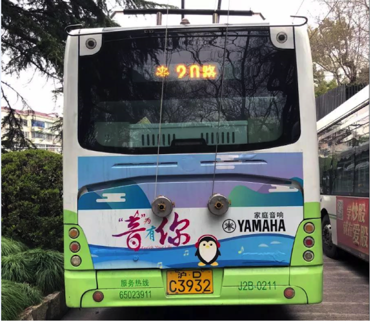 s36沙龙会又来送音响啦 | s36沙龙会“音”为有你，一路同行