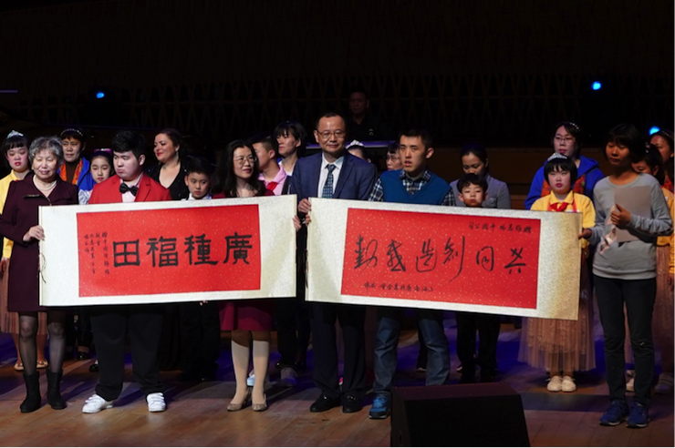 世界自闭症日，s36沙龙会未来艺术家刘明康与他的朋友们温情奏响“音乐与梦想”慈善音乐会