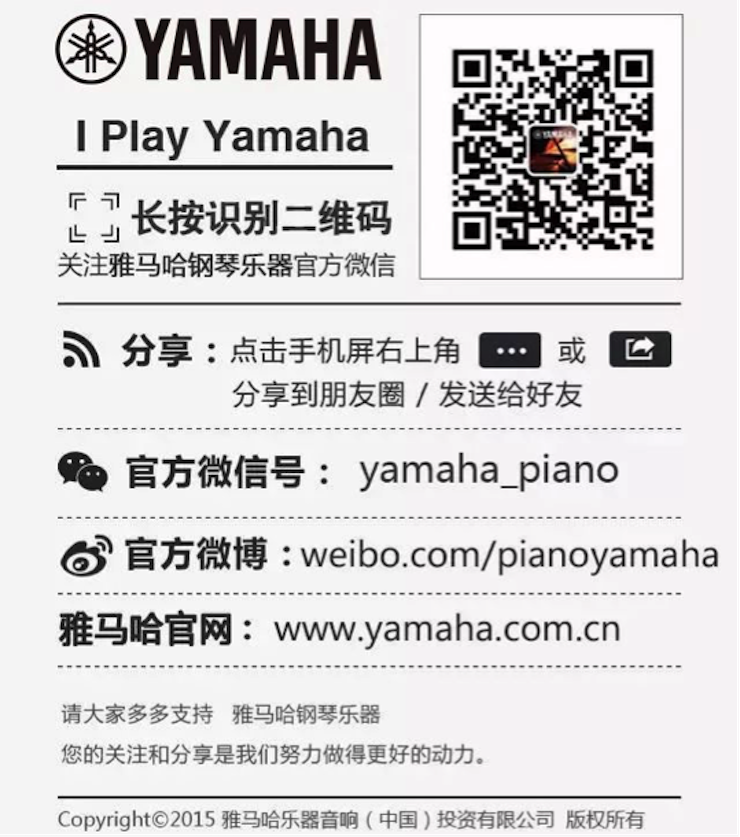 以科技之力，筑艺术传承之魂<br />：馗咝Ｔ冻桃帐踅逃似舳鞘皆猜淠
