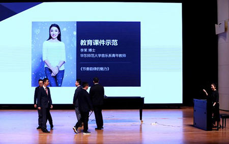 以科技之力，筑艺术传承之魂<br />：馗咝Ｔ冻桃帐踅逃似舳鞘皆猜淠