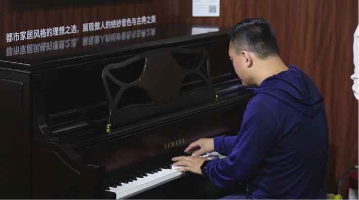 音乐，让生活更美好：s36沙龙会亮相北京国际音乐生活展