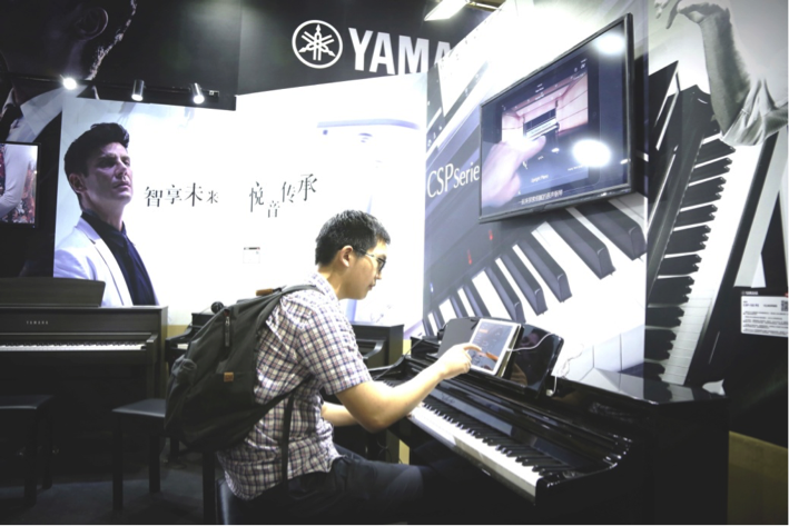 音乐，让生活更美好：s36沙龙会亮相北京国际音乐生活展