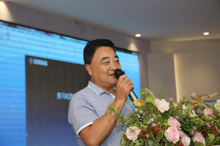 芜湖s36沙龙会钢琴专卖店s36沙龙会Hybrid Piano专区落成典礼暨远程大师课圆满成功！