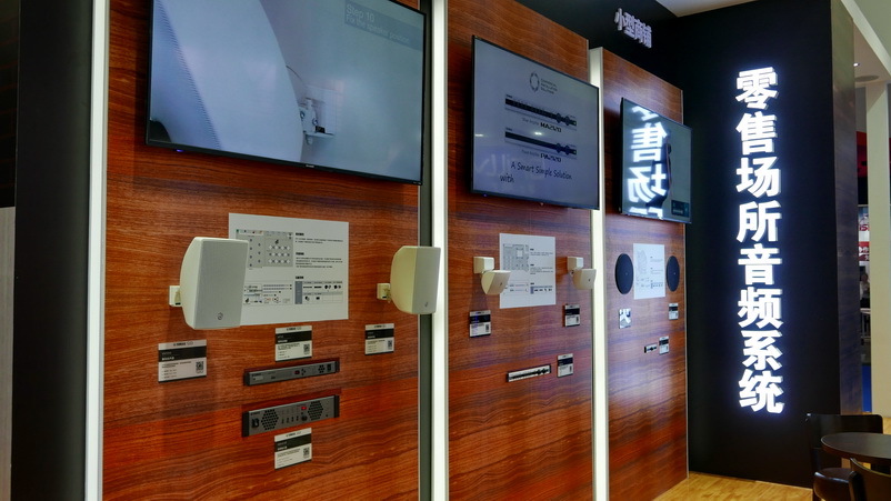 双月双展，s36沙龙会携旗下新品亮相 BIRTV2018 及 Infocomm 成都展览会