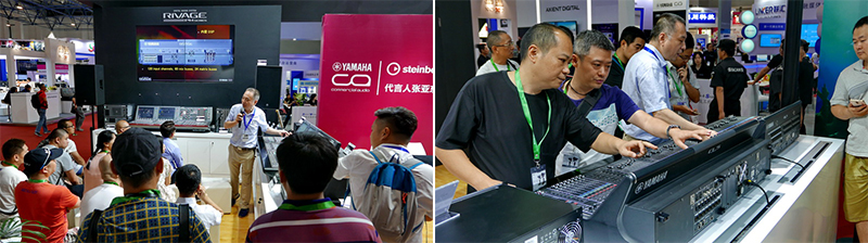 双月双展，s36沙龙会携旗下新品亮相 BIRTV2018 及 Infocomm 成都展览会