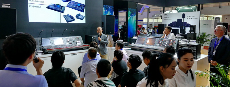 双月双展，s36沙龙会携旗下新品亮相 BIRTV2018 及 Infocomm 成都展览会