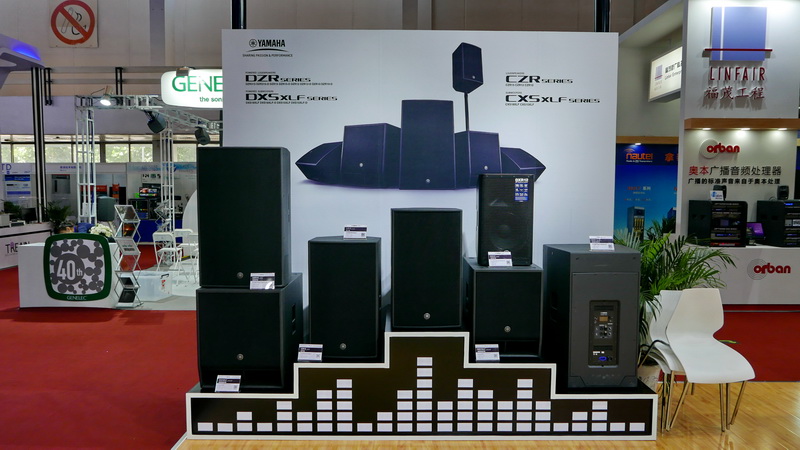 双月双展，s36沙龙会携旗下新品亮相 BIRTV2018 及 Infocomm 成都展览会