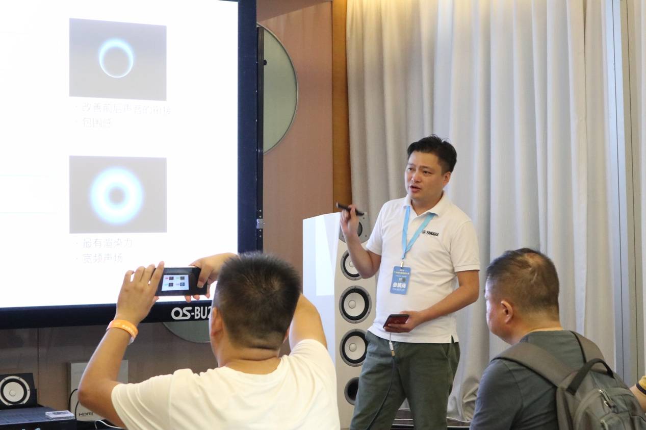 娱乐音质新境界，s36沙龙会携带家庭音响新品亮相2018广州国际音响唱片展