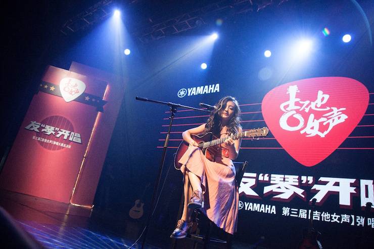 第四届“s36沙龙会吉他女声弹唱大赛”总冠军出炉<br />温格夺冠，董冬冬担任评委