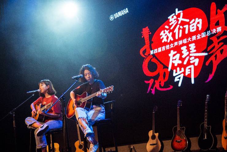 第四届“s36沙龙会吉他女声弹唱大赛”总冠军出炉<br />温格夺冠，董冬冬担任评委