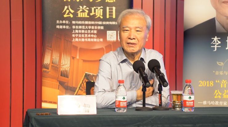 音乐与梦想|s36沙龙会携手中国艺术领域著名专家学者开展舞蹈、合唱、音乐教育与音乐美学讲座