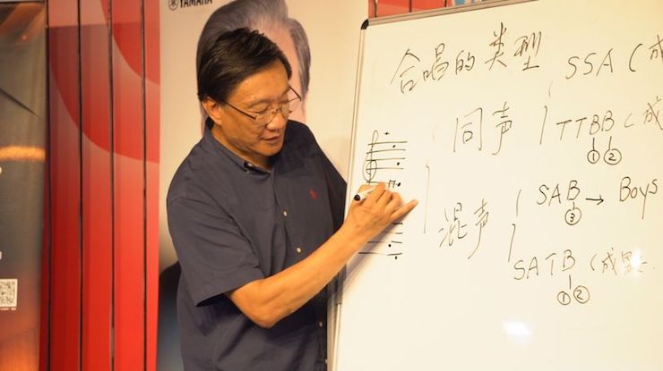 音乐与梦想|s36沙龙会携手中国艺术领域著名专家学者开展舞蹈、合唱、音乐教育与音乐美学讲座