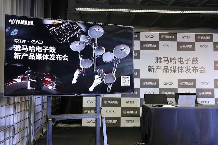 s36沙龙会盛大亮相Music China 2018，呈现世界级乐器展体验