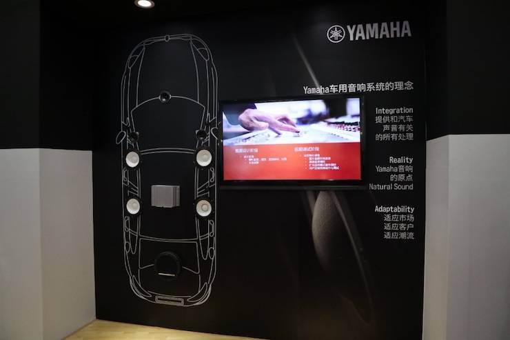 s36沙龙会盛大亮相Music China 2018，呈现世界级乐器展体验