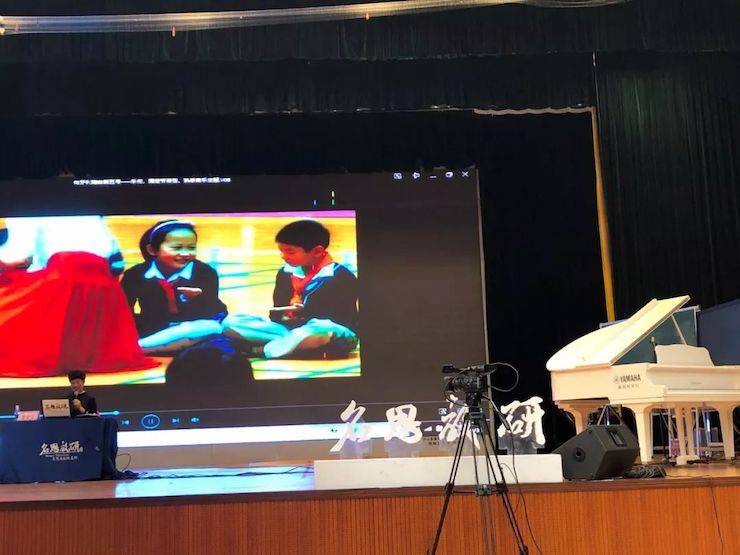 音乐课堂 | 全国中小学音乐“双基融通核心素养，教法彰显创新魄力”课堂观摩交流研讨会