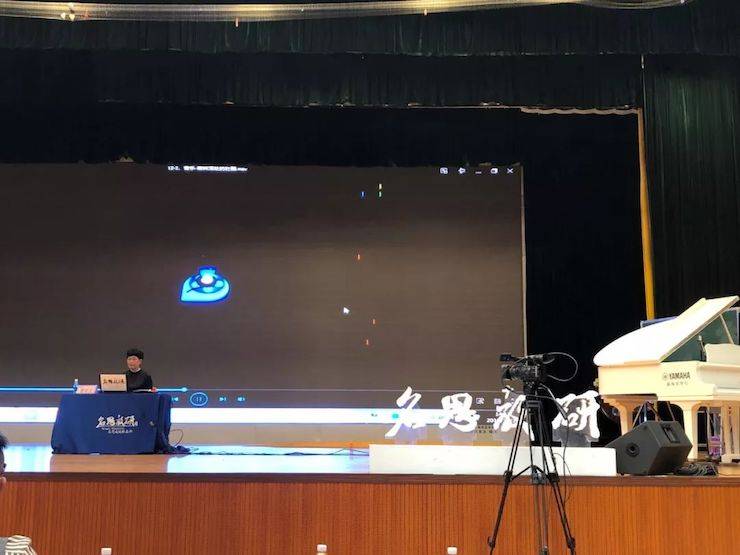 音乐课堂 | 全国中小学音乐“双基融通核心素养，教法彰显创新魄力”课堂观摩交流研讨会