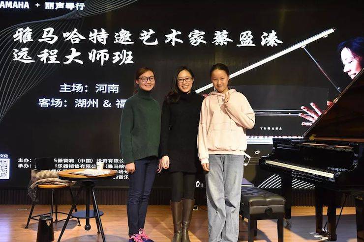 精彩回顾 | s36沙龙会e-EU远程艺术教育联盟系列讲座蔡盈溱老师大师班圆满落幕！