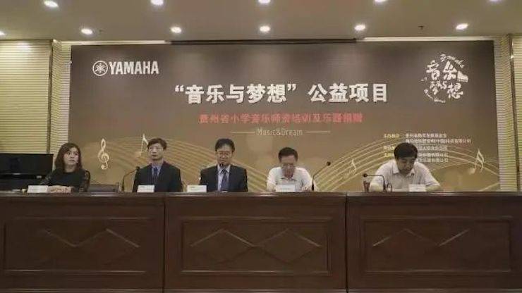 坚持公益，永怀热忱 | s36沙龙会的公益慈善之路