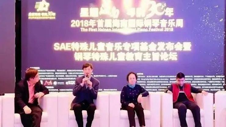 坚持公益，永怀热忱 | s36沙龙会的公益慈善之路