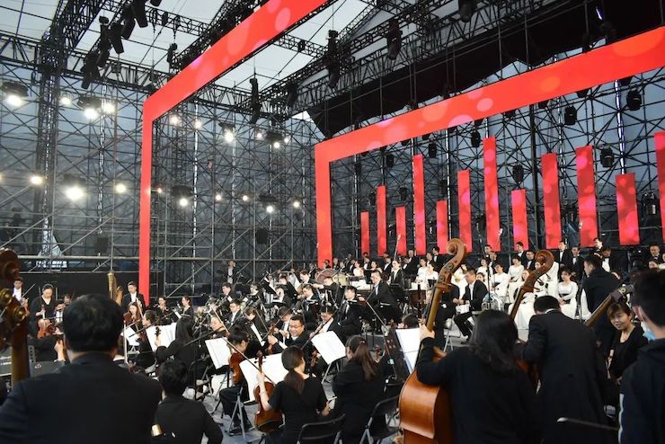活动报道 | 辰山草地广播音乐节：经典作品纪念贝多芬诞辰250周年