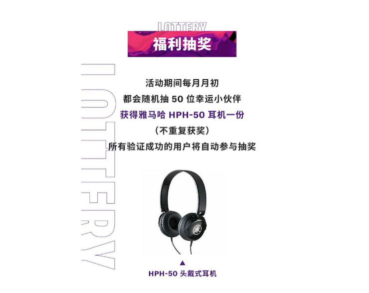 中国数据扩展包全球首发，免费领取还有抽奖惊喜好礼相送