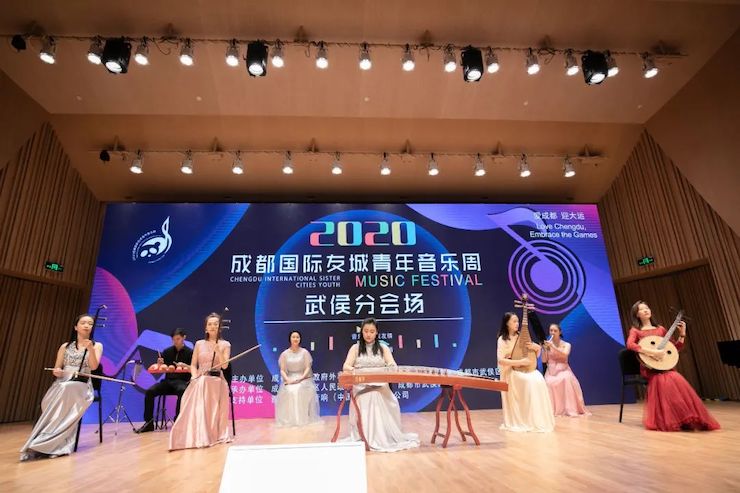 活动报道 | “科技助力，跨越时空”，小鹿纯子携手刘明康共享中日音乐盛宴