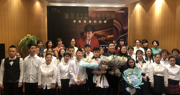 音乐双子星，点亮冬日激情！——s36沙龙会未来艺术家刘明康爱心公益音乐沙龙