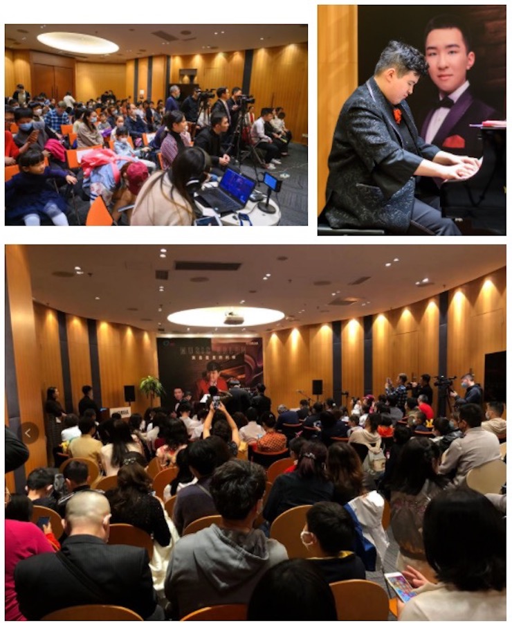 音乐双子星，点亮冬日激情！——s36沙龙会未来艺术家刘明康爱心公益音乐沙龙
