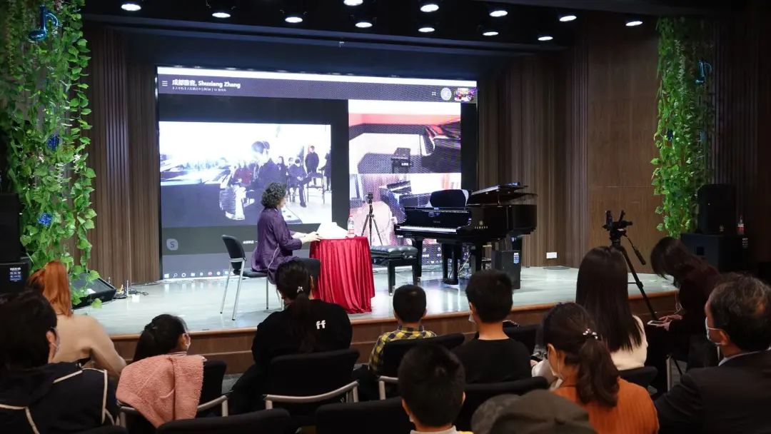 科技助力音乐教学，牵手大师零距离大师课