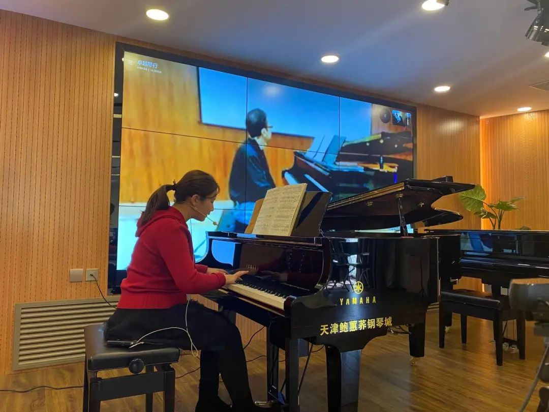 科技助力音乐教学，牵手大师零距离大师课