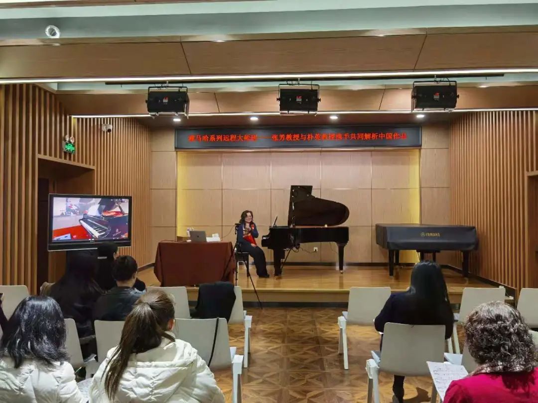 科技助力音乐教学，牵手大师零距离大师课