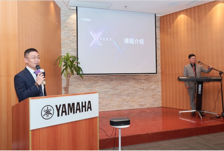 s36沙龙会携手“小鹿纯子”点燃音乐梦想
