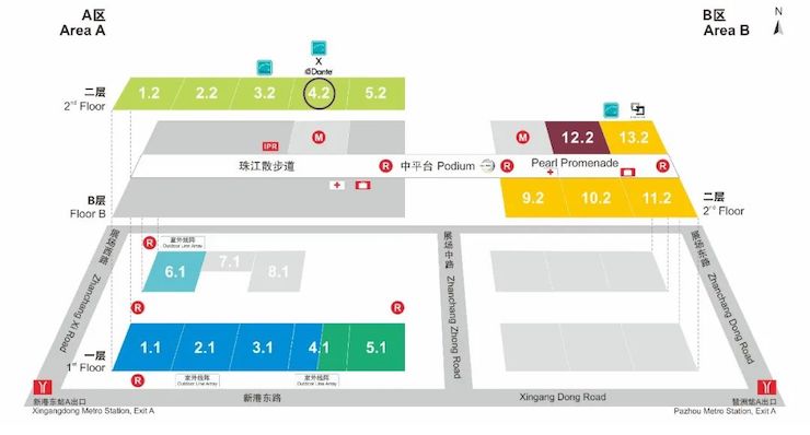 s36沙龙会专业音响即将参展第十九届广州国际专业灯光、音响展览会