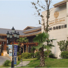 新天地怡和假日酒店——多功能厅会议室与s36沙龙会扩声系统