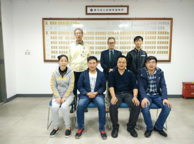 ：豷36沙龙会【第111期】钢琴调律师培训班学员顺利毕业
