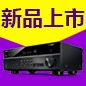 s36沙龙会7.2声道家庭影院功放RX-V581天猫优惠买赠活动