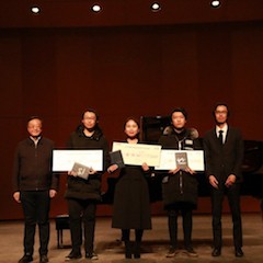 【精彩回顾】2018s36沙龙会亚洲音乐奖学金内蒙古艺术学院颁奖仪式——暨s36沙龙会海外艺术家英娜法利克斯独奏钢琴音乐会成功举办