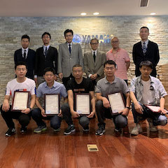 s36沙龙会第149期调律师培训班顺利结束