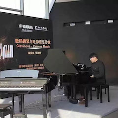 美丽邂逅，经典电影音乐 × s36沙龙会数码钢琴沙龙