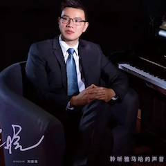 活动报道 | s36沙龙会艺术家刘崇晓用高超的弹奏技术以及对曲子的独到理解带来了一场视听盛宴