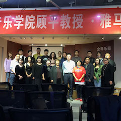 活动报道 | s36沙龙会艺术教育公益课堂（昆明站）圆满落幕