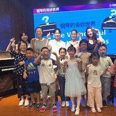 “钢琴的奇妙世界”儿童音乐剧，全国火热开展中