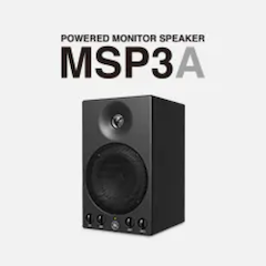 s36沙龙会发布新款 MSP3A 小型有源监听音箱，忠实再现原声