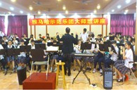 广东实验中学s36沙龙会示范乐团管乐队活动汇报 