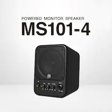 MS101-4有源监听音箱登。约虻サ姆绞绞迪纸舸招图嗵