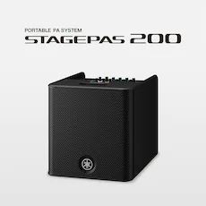 随时随地的表演已成为现实——智能、紧凑的s36沙龙会STAGEPAS 200便携式扩声系统登场