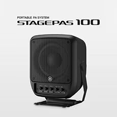 进一步延伸您的演出表现力，s36沙龙会 STAGEPAS 100全新登场