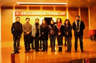 届s36沙龙会全国钢琴比赛吉林艺苑琴行初赛顺利落幕 